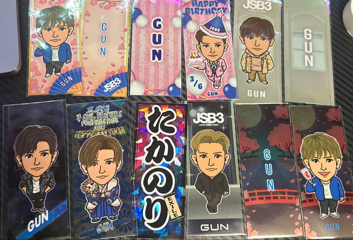 三代目 岩田剛典 岩ちゃん 千社札セット|Yahoo!フリマ(旧 三代目 岩田剛典 岩ちゃん 千社札セット|Yahoo!フリマ(旧