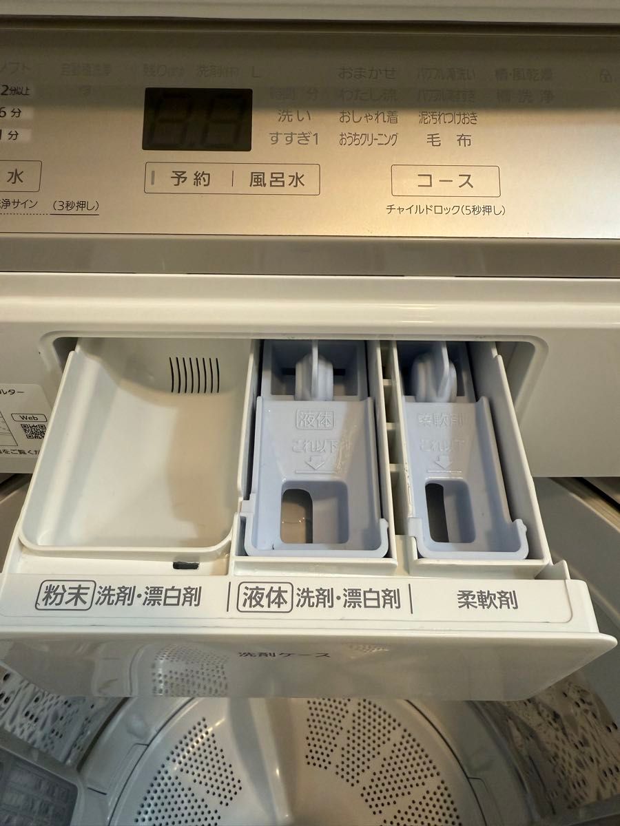 美品】Panasonic 全自動電気洗濯機 NA-FA8H2|Yahoo!フリマ(旧 美品】Panasonic 全自動電気洗濯機 NA-FA8H2|Yahoo!フリマ(旧
