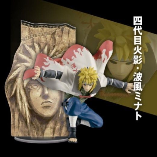 NARUTO ナルト 疾風伝 PANEL SPECTACLE 最強の兵ども 千手柱間