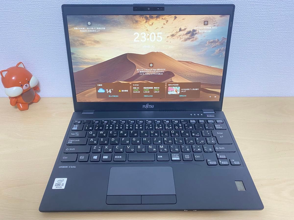超軽量薄型 富士通 lifebook U9310 第10世代i5 ノートパソコン 超軽量薄型 富士通 lifebook U9310 第10世代i5 ノートパソコン