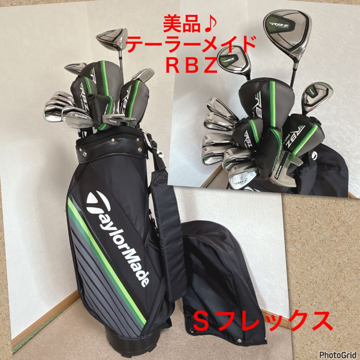 人気 【美品】テーラーメイド RBZ ゴルフクラブセット 人気 【美品】テーラーメイド RBZ ゴルフクラブセット