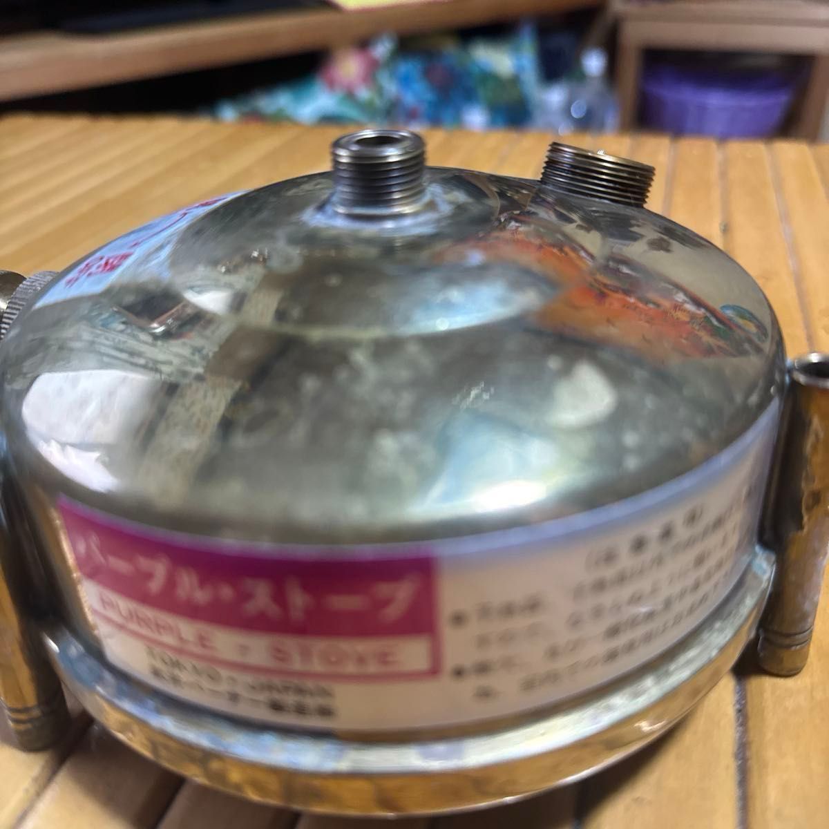武井バーナー パープルストーブバーナー101|Yahoo!フリマ(旧 武井バーナー パープルストーブバーナー101|Yahoo!フリマ(旧
