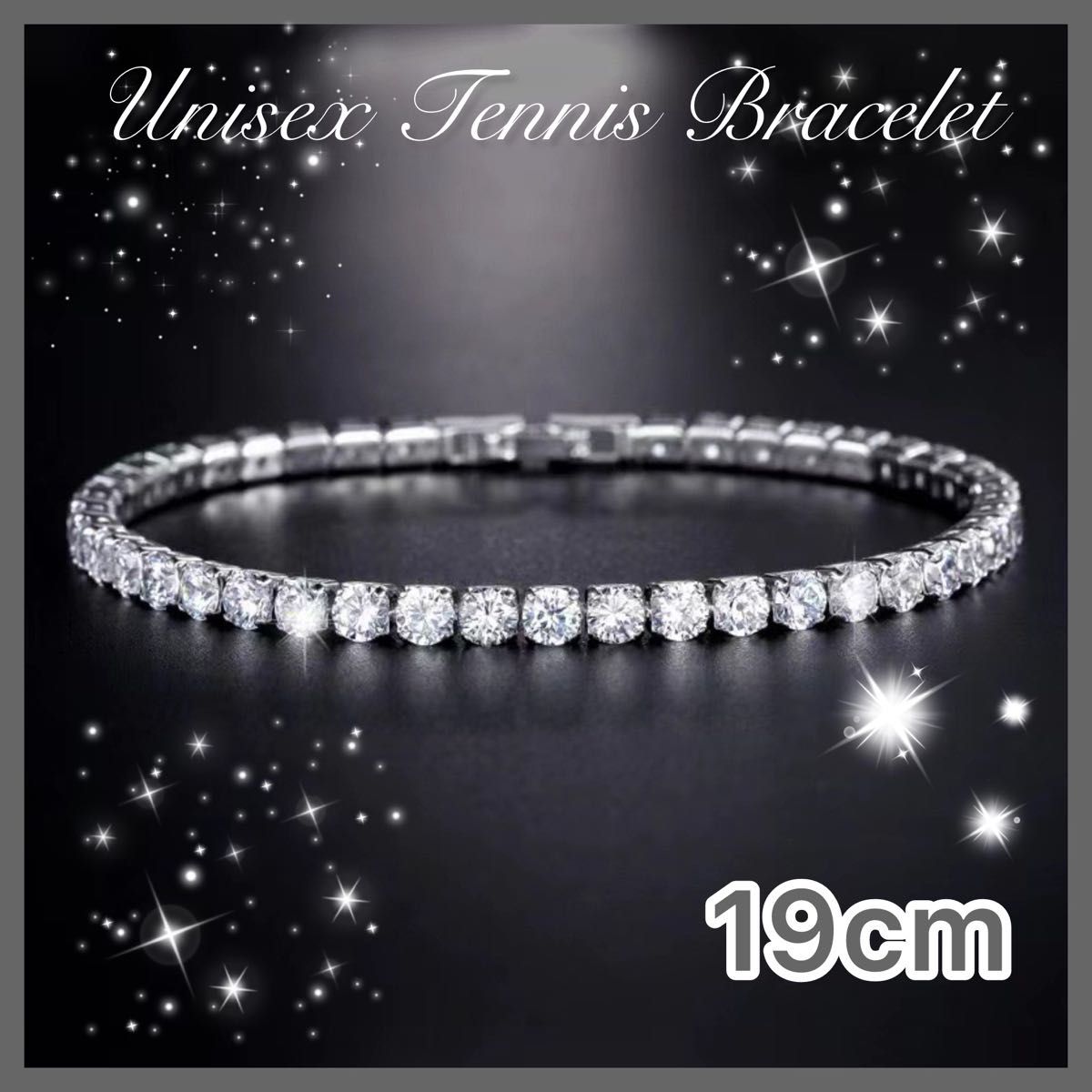 19cm》テニスブレスレット シルバー ブレスレット ジルコニア 19cm》テニスブレスレット シルバー ブレスレット ジルコニア