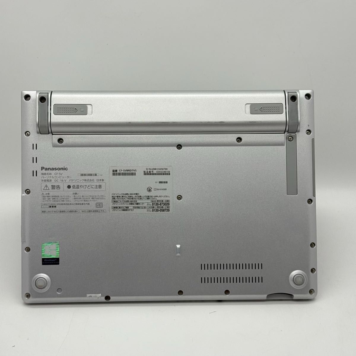 Panasonic CF-SV8 8GB/256GB/ci5 八世代office|Yahoo!フリマ Panasonic CF-SV8 8GB/256GB/ci5 八世代office|Yahoo!フリマ