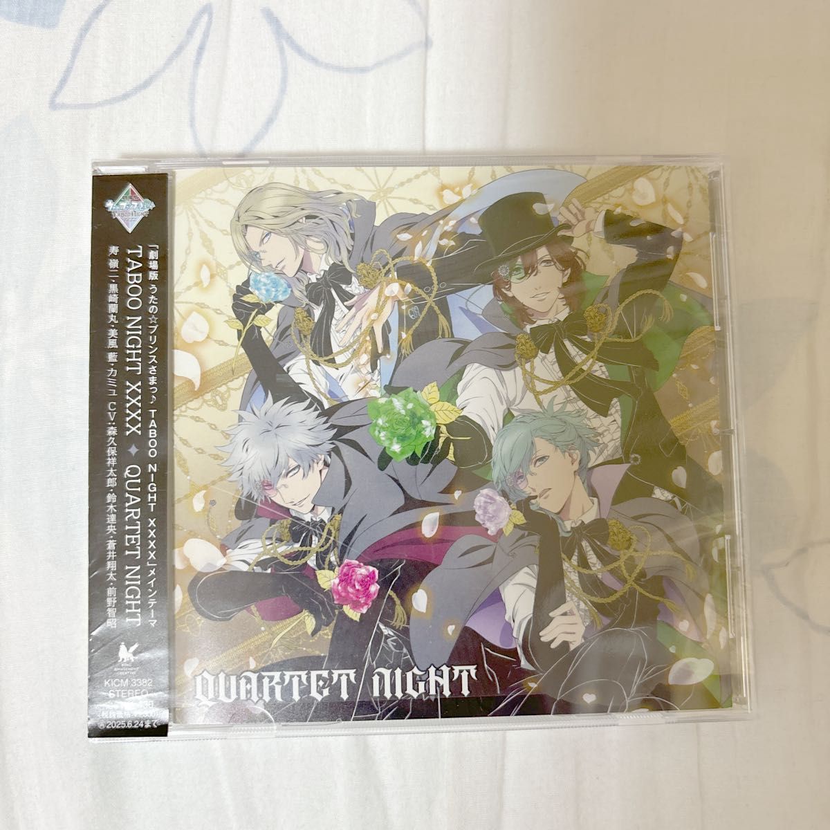 TABOO NIGHT XXXX CD QUARTET NIGHT うたのプリンスさまっ うた TABOO NIGHT XXXX CD QUARTET NIGHT うたのプリンスさまっ うた