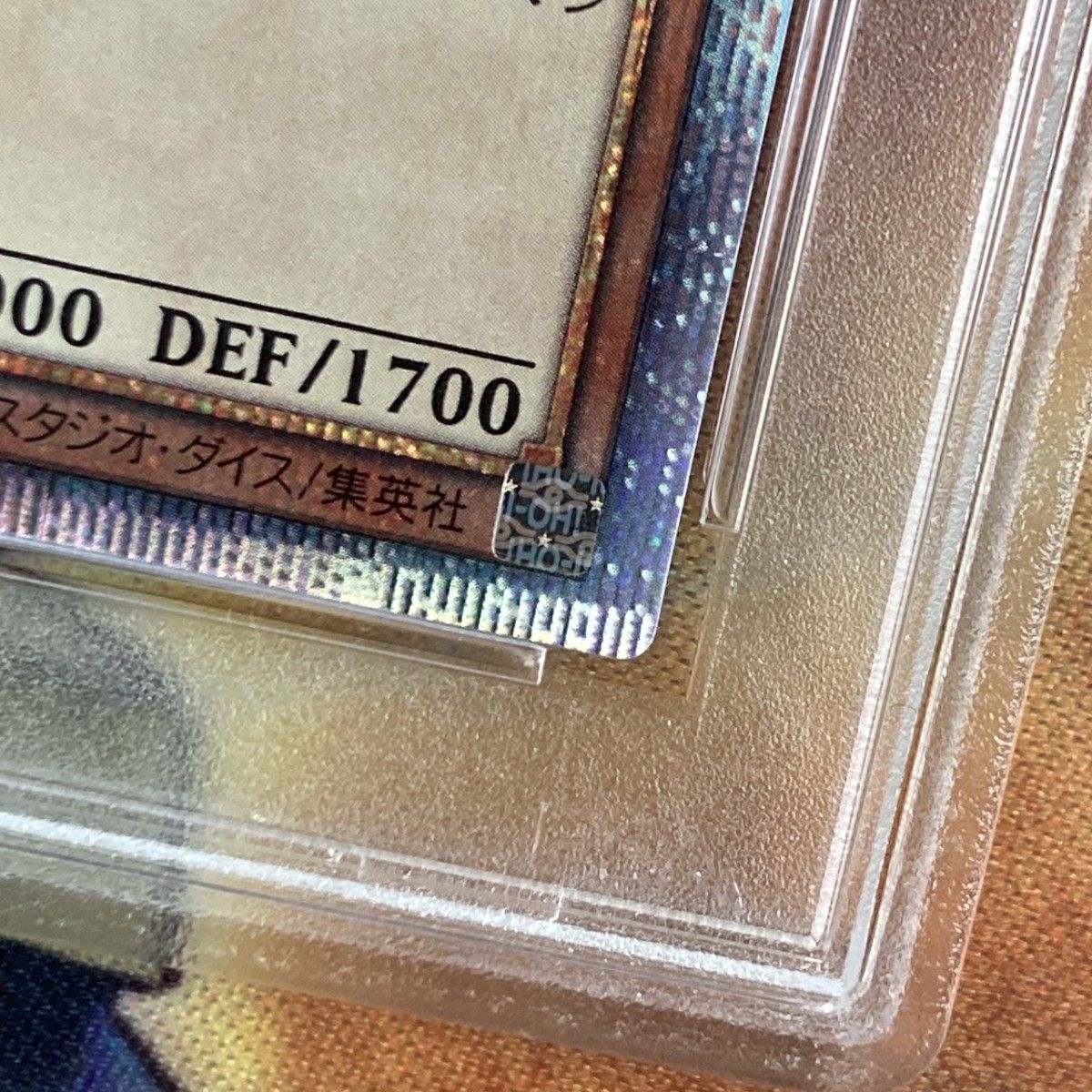 特価】 PSA9 ブラックマジシャンガール 20th SE レジェコレ 絵 特価】 PSA9 ブラックマジシャンガール 20th SE レジェコレ 絵