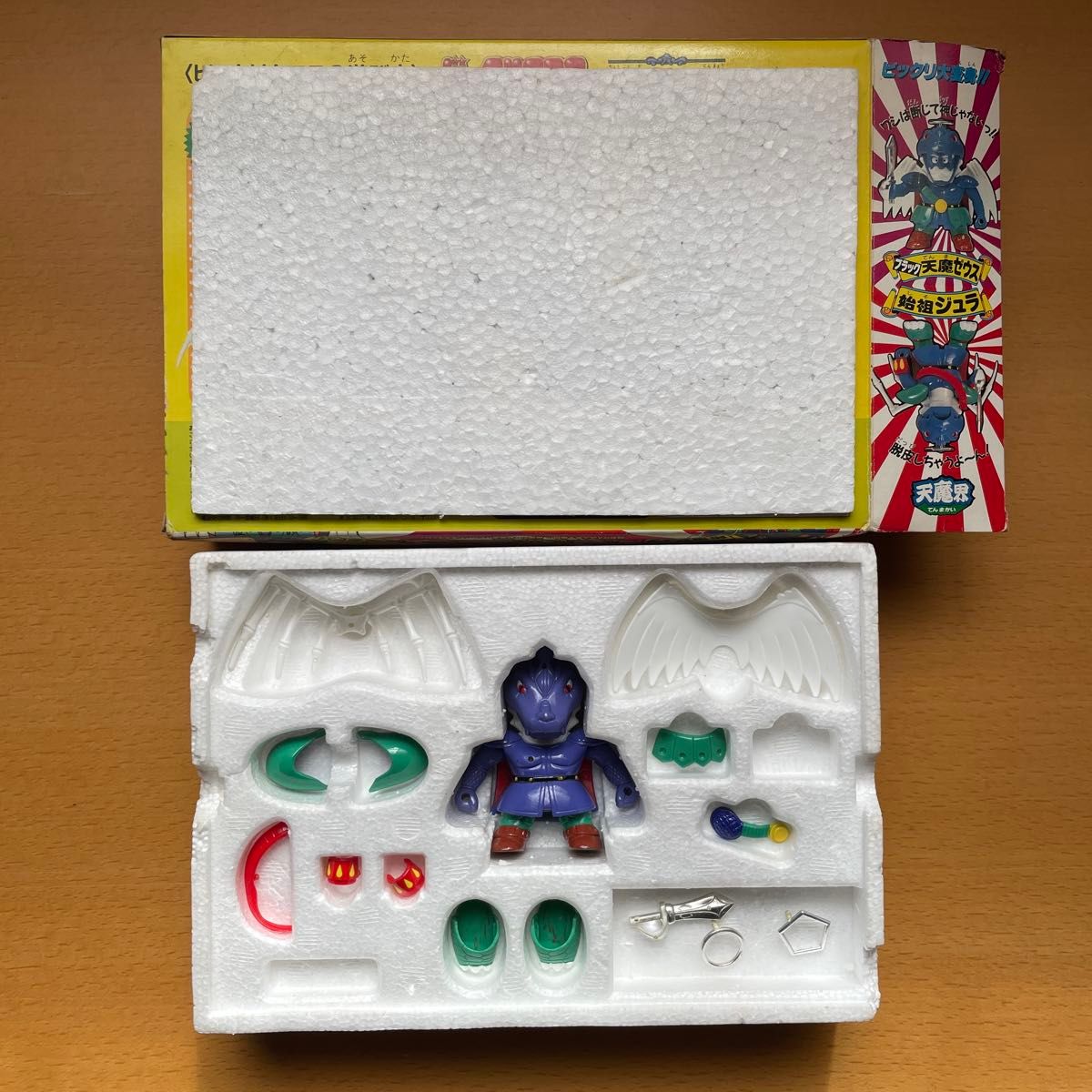 バンダイ ビックリマン ビックリクロス 始祖ジュラ ブラック天魔 バンダイ ビックリマン ビックリクロス 始祖ジュラ ブラック天魔