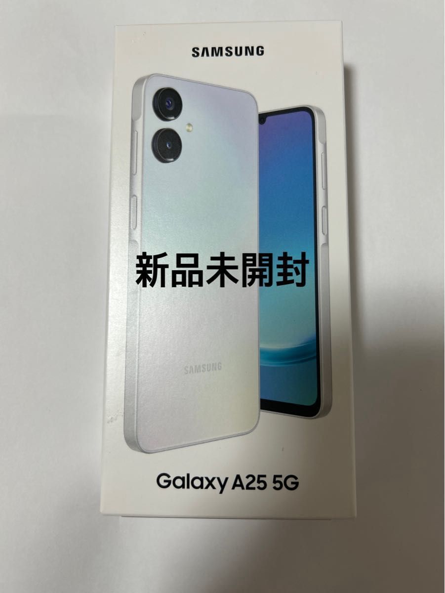 新品未開封 Galaxy A25 SC-53F ドコモ 一括精算済み ライト 新品未開封 Galaxy A25 SC-53F ドコモ 一括精算済み ライト