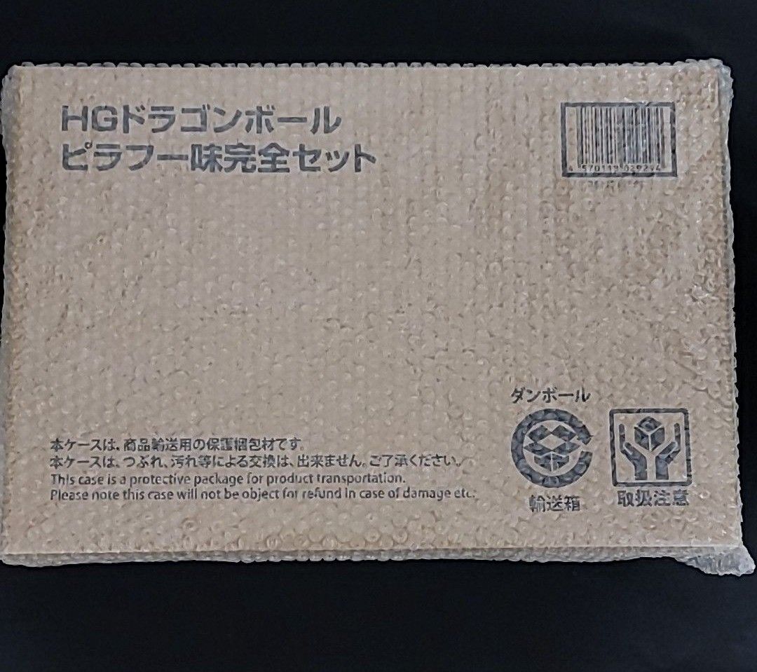 HGドラゴンボール ピラフ一味完全セット Ss|Yahoo!フリマ(旧 HGドラゴンボール ピラフ一味完全セット Ss|Yahoo!フリマ(旧