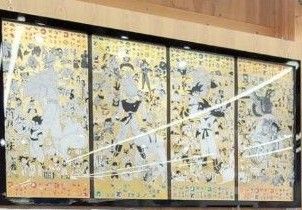 万博 EXPO2025 ドラゴンボール 特殊加工印刷 ポスター 万博 限定 万博 EXPO2025 ドラゴンボール 特殊加工印刷 ポスター 万博 限定