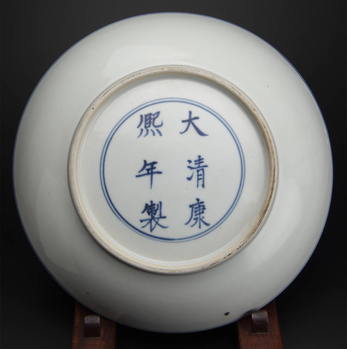 清 青花獅紋盤 大清康熙年制款 共箱 中国 古美術 | charcas.gob.mx