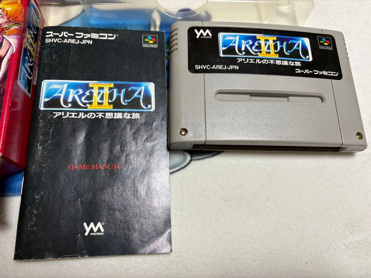 保障できる スーパーファミコン ソフト2本セット アレサ＆アレサII 箱説付き その他