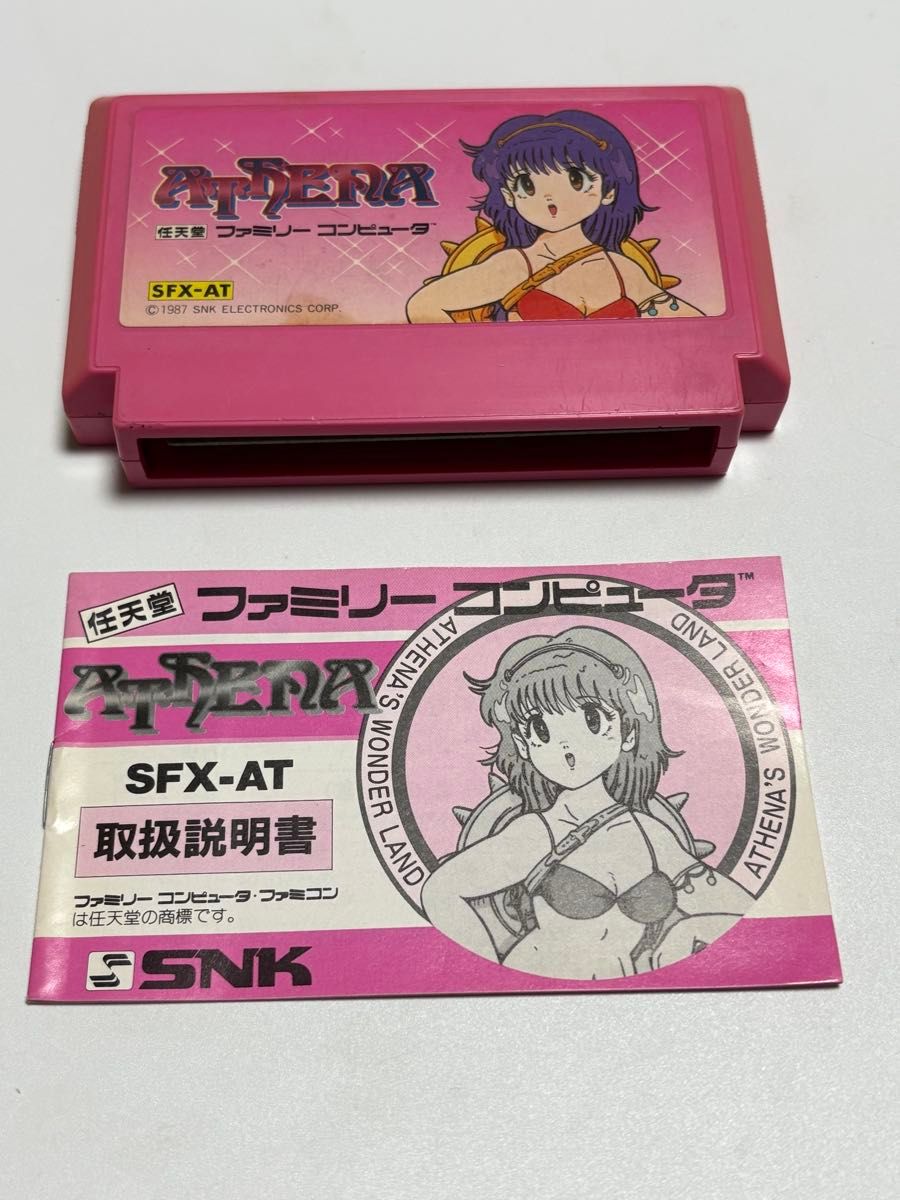 アテナ SNK ファミコンソフト 説明書付き 箱なし|Yahoo!フリマ アテナ SNK ファミコンソフト 説明書付き 箱なし|Yahoo!フリマ