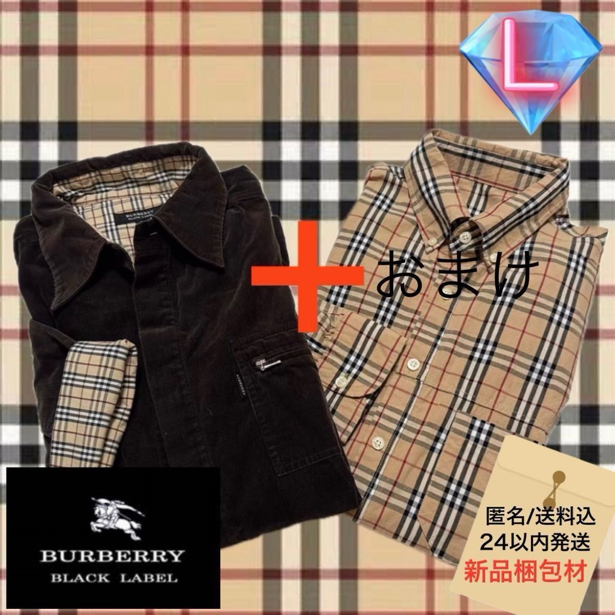 BURBERRY BLACK LABEL コーデュロイ ダークブラウン シャツ BURBERRY BLACK LABEL コーデュロイ ダークブラウン シャツ