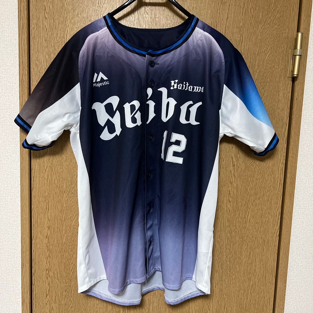 埼玉西武ライオンズ ビジターユニフォーム #12 渡邉勇太朗 選手 埼玉西武ライオンズ ビジターユニフォーム #12 渡邉勇太朗 選手