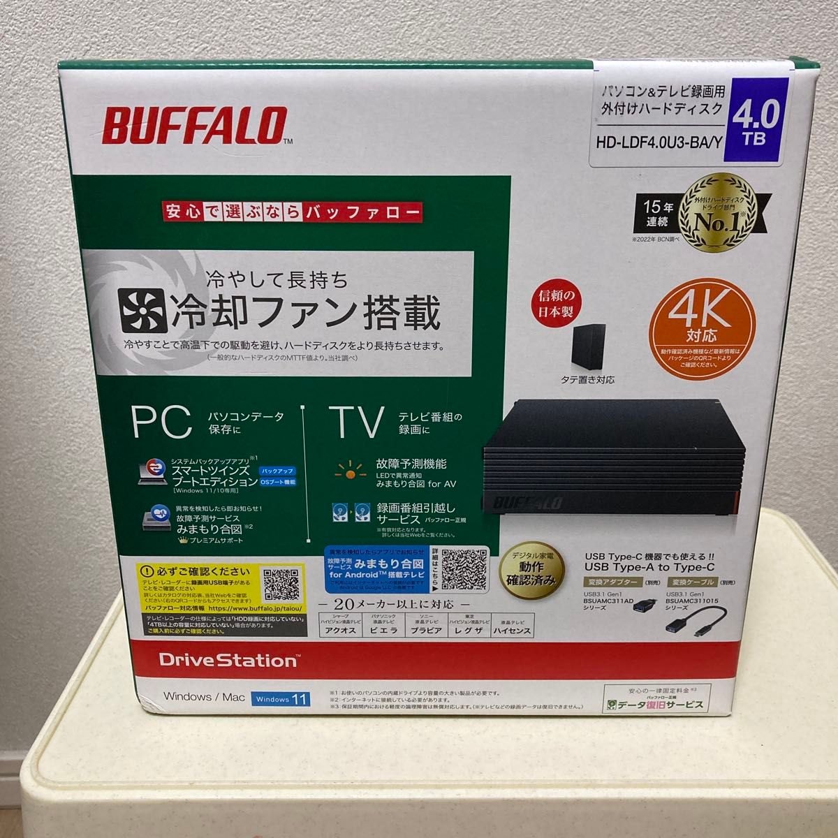 BUFFALO バッファロー USB3.2(Gen1)対応 外付けHDD HD-SGDA4U3-B