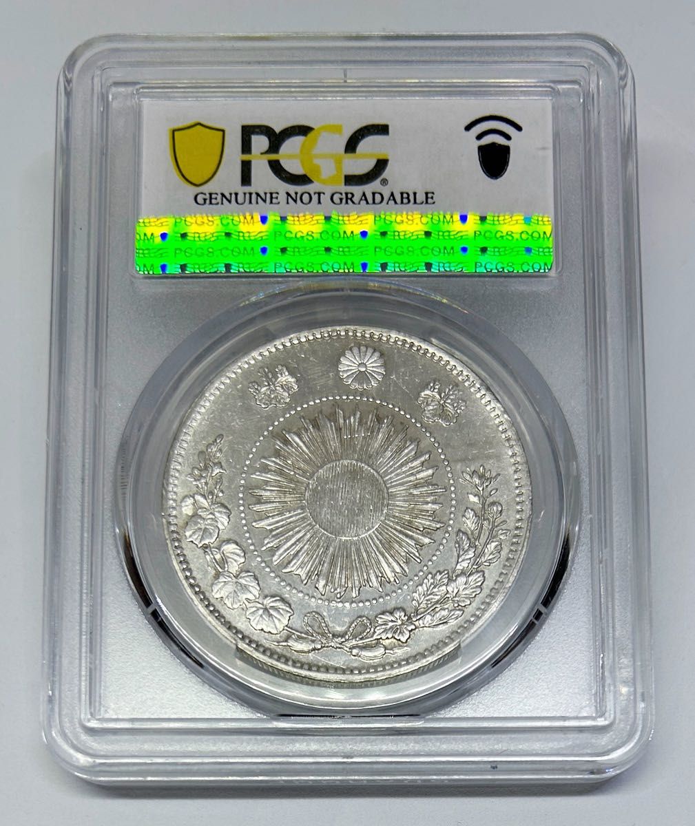 PCGS鑑定済】UNC (未使用/未流通) 明治3年(1870年) 旧1円銀貨 PCGS鑑定済】UNC (未使用/未流通) 明治3年(1870年) 旧1円銀貨