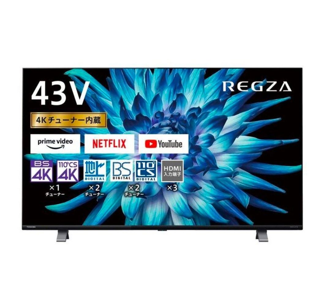 東芝 43V型 4K液晶テレビ 43C350X REGZA ネット動画アプリ対応 東芝 43V型 4K液晶テレビ 43C350X REGZA ネット動画アプリ対応