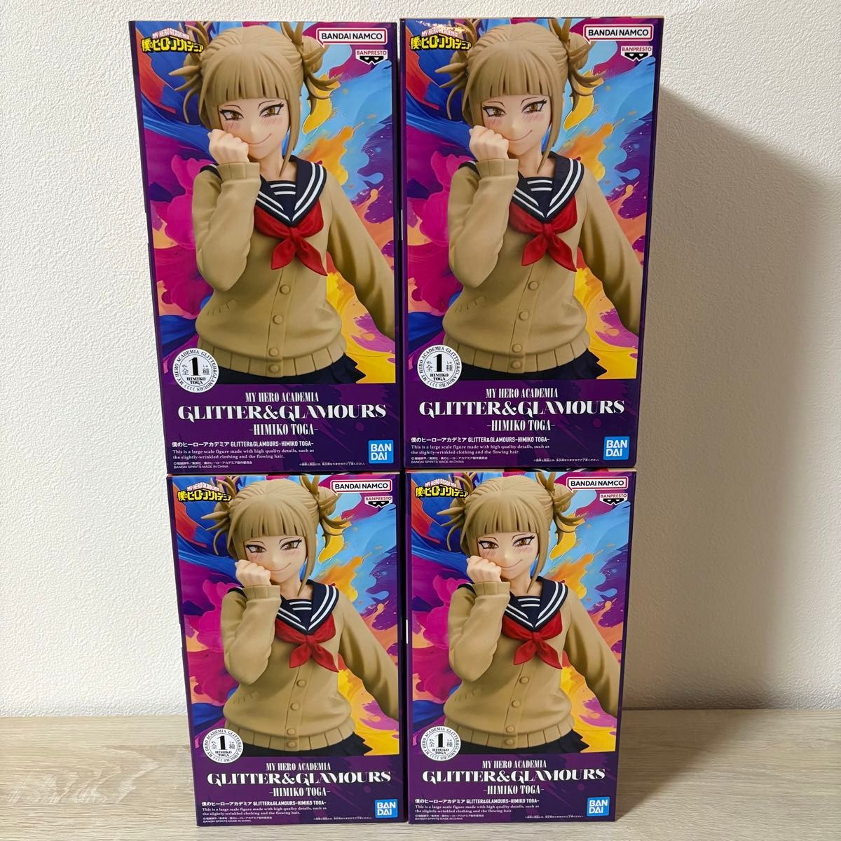 トガヒミコ フィギュア まとめ売り|Yahoo!フリマ(旧PayPayフリマ) トガヒミコ フィギュア まとめ売り|Yahoo!フリマ(旧PayPayフリマ)