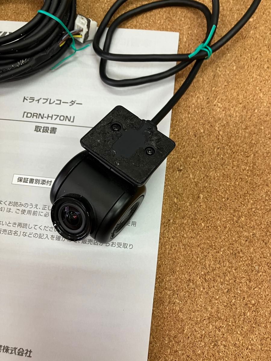 ダイハツ純正 ドライブレコーダー DRN-H70N パナソニック製 ダイハツ純正 ドライブレコーダー DRN-H70N パナソニック製