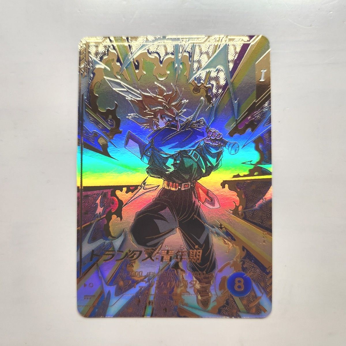 SDVTP-002 トランクス 青年期 パラレル PR ドラゴンボール SDVTP-002 トランクス 青年期 パラレル PR ドラゴンボール