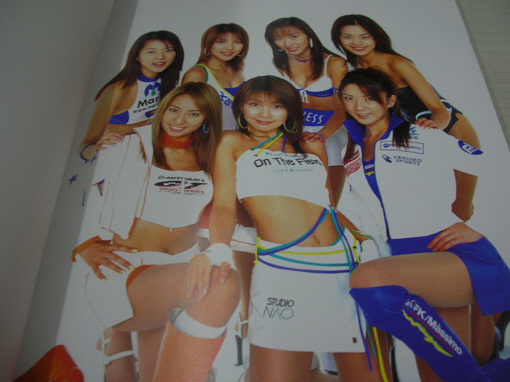 QUEENS SEVEN　ミレニアムレースクイーントップ7写真集　未開封CD-ROM付　2000年9月22日発行　初版本　吉岡美穂　牛川とこ　近藤和美　_画像4