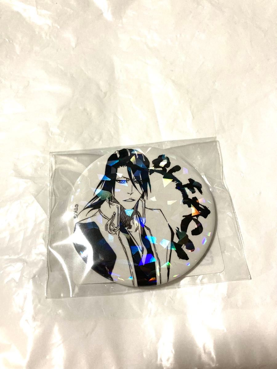 BLEACH オールスター缶バッジ 朽木白哉 千年血戦篇|Yahoo BLEACH オールスター缶バッジ 朽木白哉 千年血戦篇|Yahoo