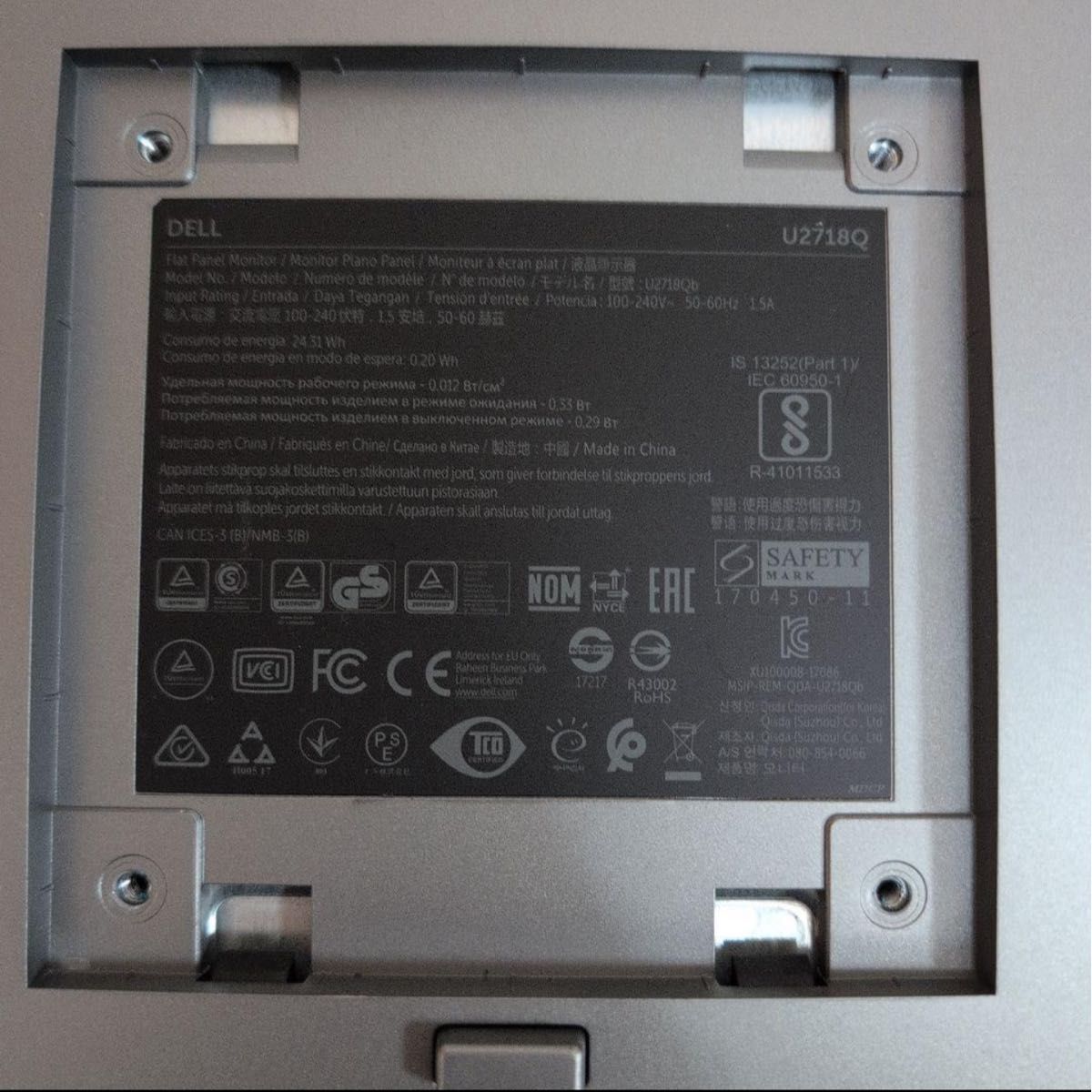 DELL U2718Q 4K 27インチモニター|Yahoo!フリマ(旧PayPayフリマ) DELL U2718Q 4K 27インチモニター|Yahoo!フリマ(旧PayPayフリマ)