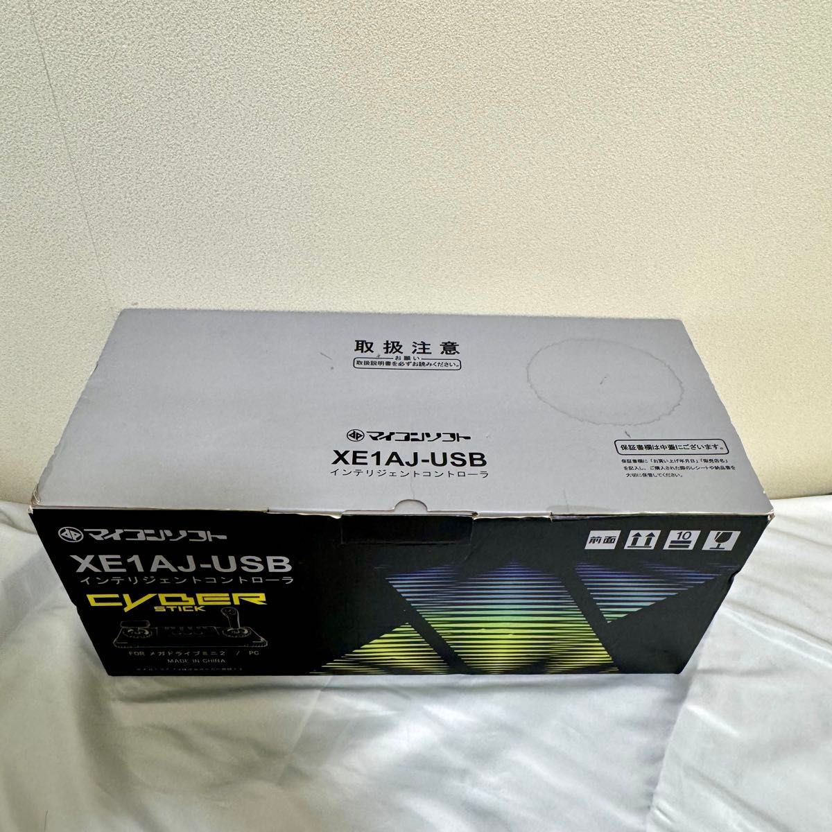 未使用 新品 サイバースティック CYBER STICK XE1AJ-USB 未使用 新品 サイバースティック CYBER STICK XE1AJ-USB