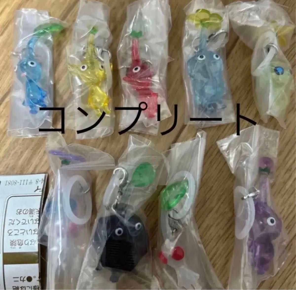 ピクミンめじるしアクセサリー ガチャガチャ コンプリート ピクミンめじるしアクセサリー ガチャガチャ コンプリート