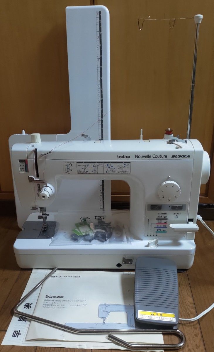 ブラザー brother 職業用ミシン ヌーベルクチュール BUNKA TA637 ブラザー brother 職業用ミシン ヌーベルクチュール BUNKA TA637