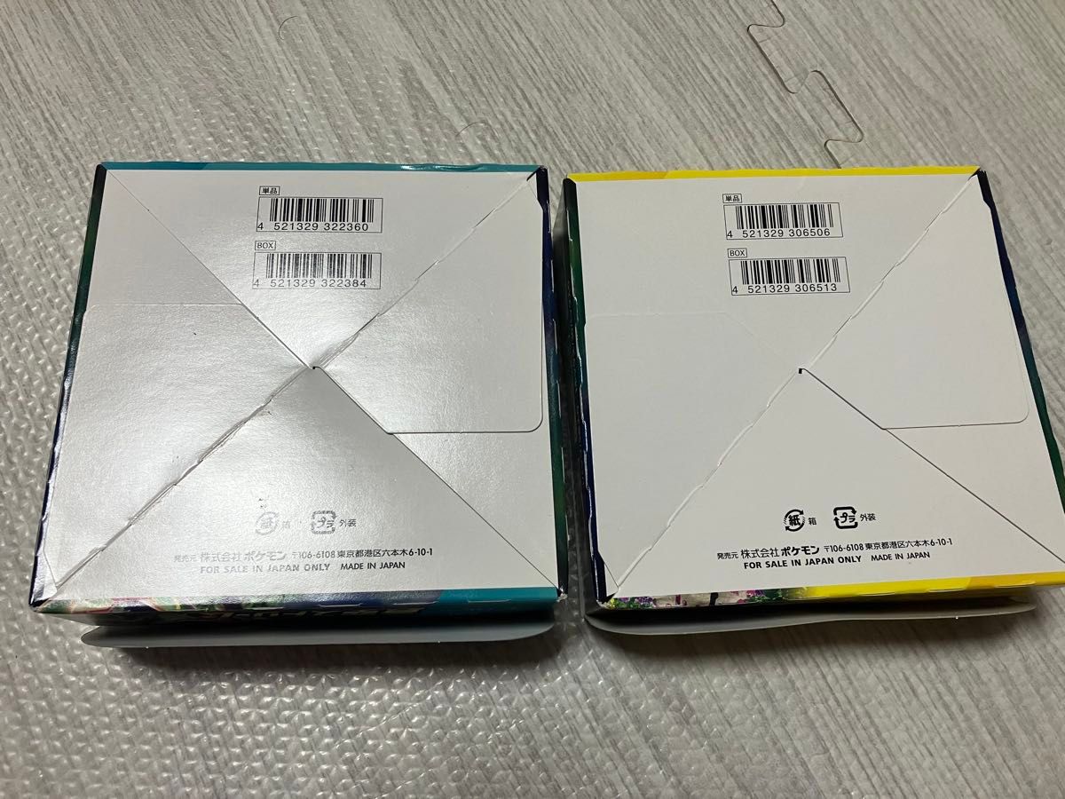 ポケカ イーブイヒーローズ 蒼空ストリーム BOX 空箱|Yahoo ポケカ イーブイヒーローズ 蒼空ストリーム BOX 空箱|Yahoo