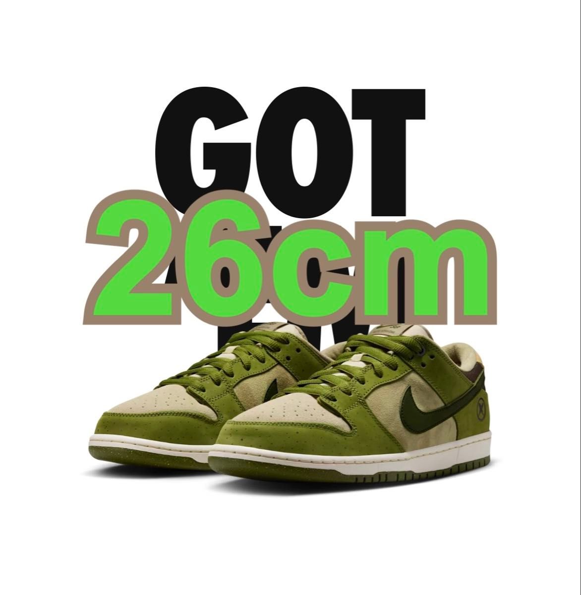 Yuto Horigome Nike SB Dunk Low Matcha 26cm|Yahoo!フリマ(旧 Yuto Horigome Nike SB Dunk Low Matcha 26cm|Yahoo!フリマ(旧