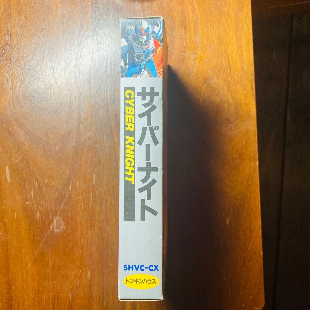 レア サイバーナイト CYBER KNIGHT スーパーファミコン ソフト レア サイバーナイト CYBER KNIGHT スーパーファミコン ソフト