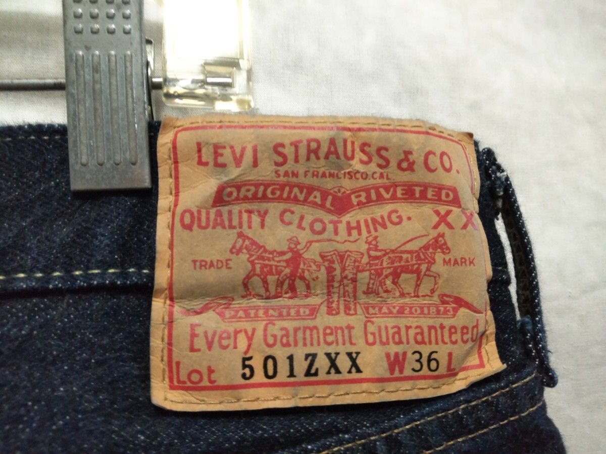 リーバイス W36(93×73) 501Z 501Zxx 復刻 レプリカ BIGE 赤耳 リーバイス W36(93×73) 501Z 501Zxx 復刻 レプリカ BIGE 赤耳