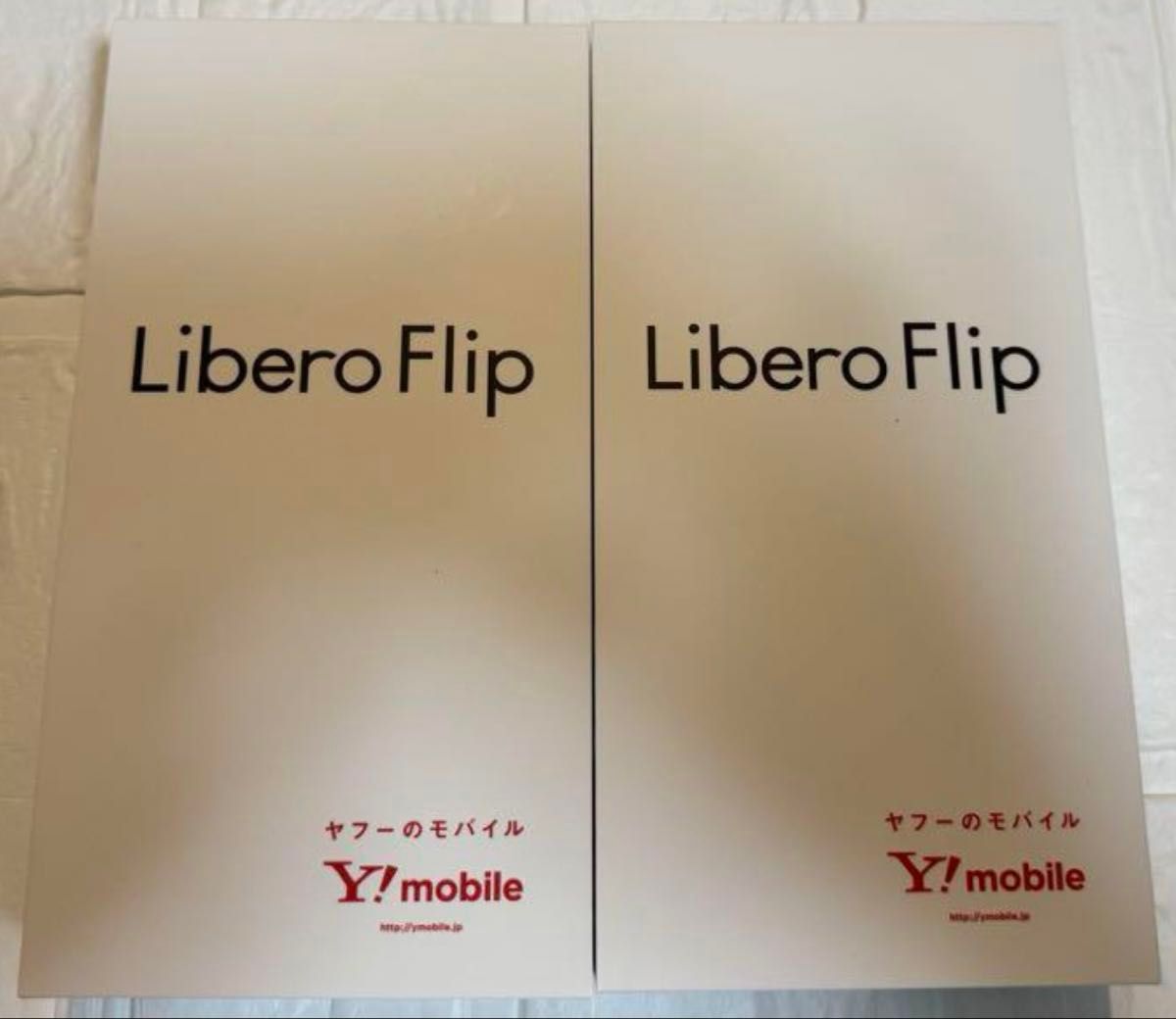 Libero Flip A304ZT ゴールド ブルー SIMフリー 一括購入 Libero Flip A304ZT ゴールド ブルー SIMフリー 一括購入