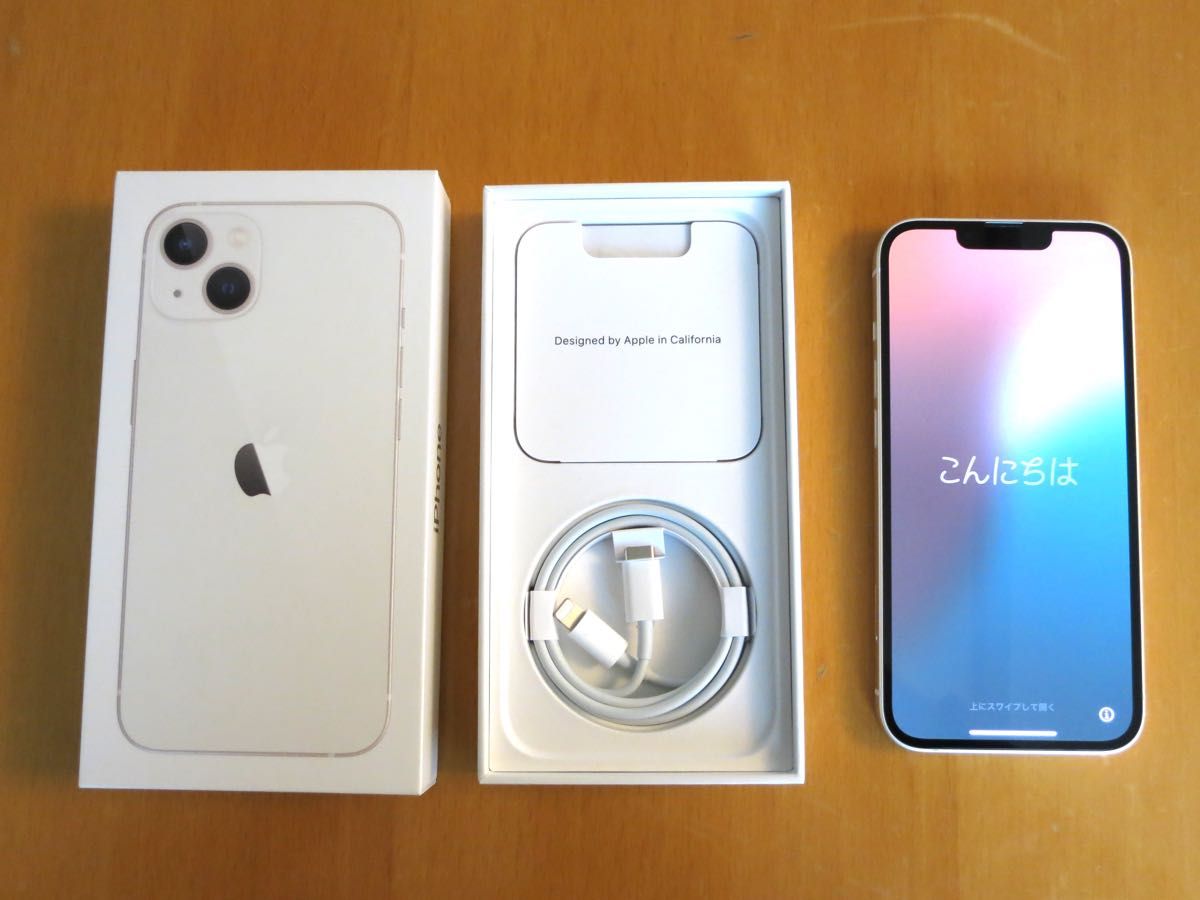 極美品】iPhone 13 256GB スターライト(ホワイト) SIMフリー 極美品】iPhone 13 256GB スターライト(ホワイト) SIMフリー