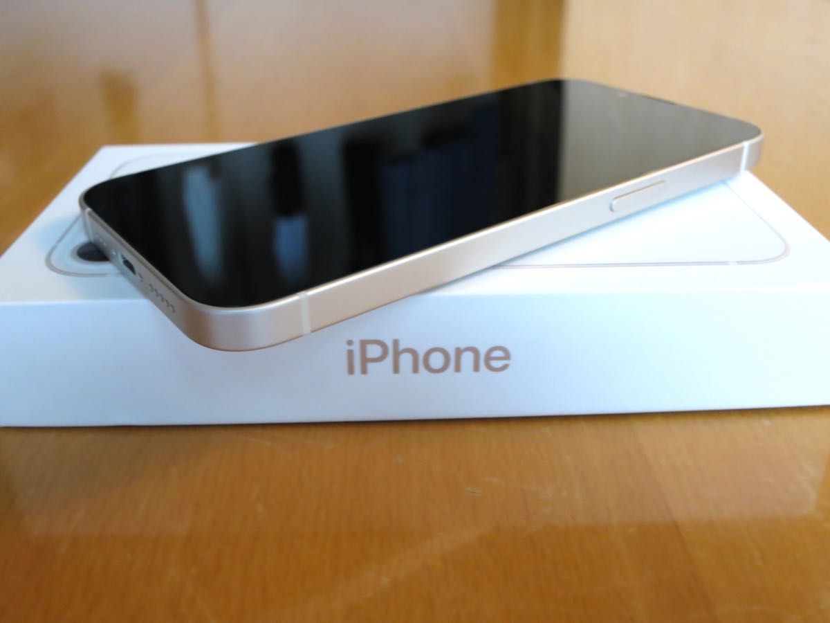 極美品】iPhone 13 256GB スターライト(ホワイト) SIMフリー 極美品】iPhone 13 256GB スターライト(ホワイト) SIMフリー