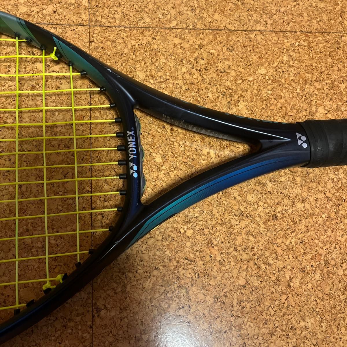 YONEX EZONE100 2022 G2 ②|Yahoo!フリマ(旧PayPayフリマ) YONEX EZONE100 2022 G2 ②|Yahoo!フリマ(旧PayPayフリマ)