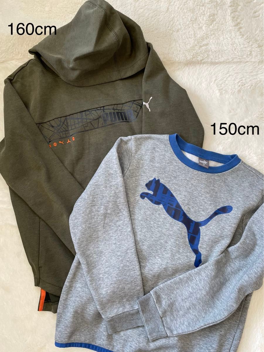 キッズ服まとめ売り 150~160cm PUMA ADIDAS|Yahoo!フリマ(旧 キッズ服まとめ売り 150~160cm PUMA ADIDAS|Yahoo!フリマ(旧