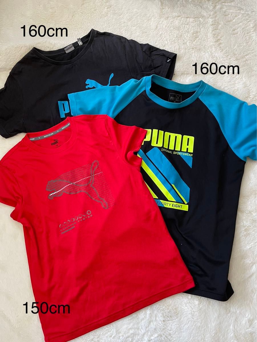 キッズ服まとめ売り 150~160cm PUMA ADIDAS|Yahoo!フリマ(旧 キッズ服まとめ売り 150~160cm PUMA ADIDAS|Yahoo!フリマ(旧