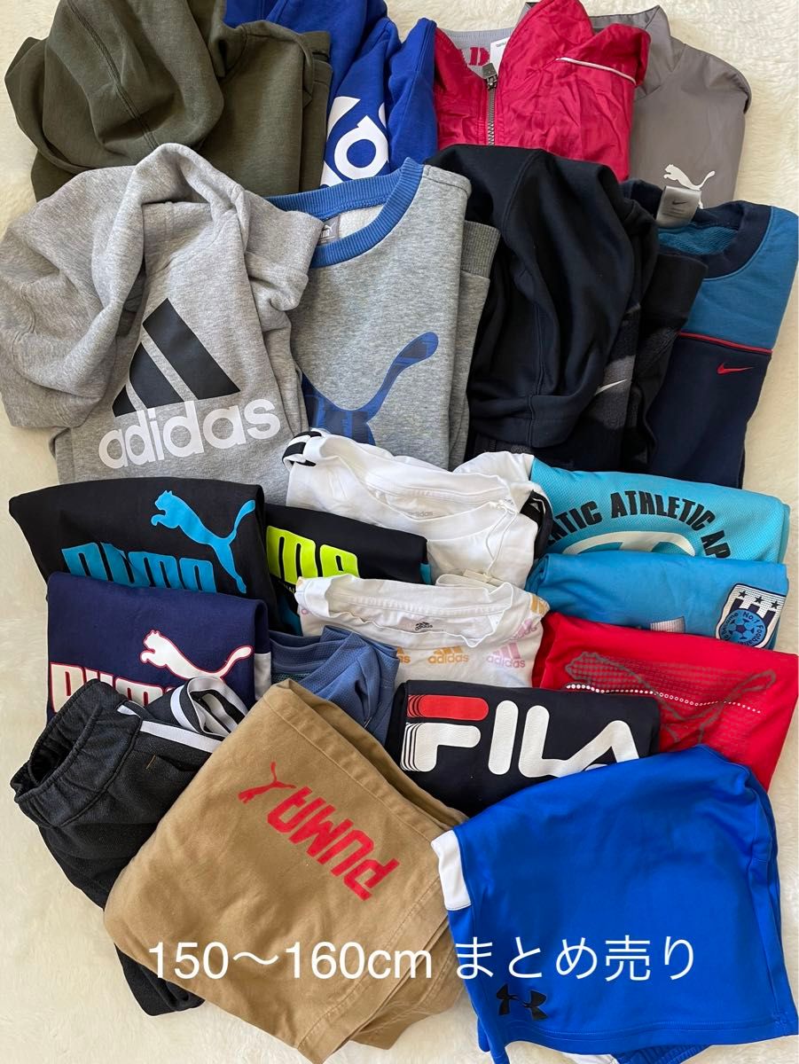 キッズ服まとめ売り 150~160cm PUMA ADIDAS|Yahoo!フリマ(旧 キッズ服まとめ売り 150~160cm PUMA ADIDAS|Yahoo!フリマ(旧