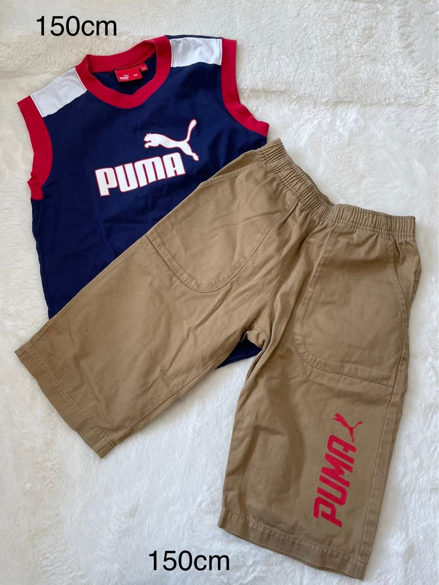 キッズ服まとめ売り 150~160cm PUMA ADIDAS|Yahoo!フリマ(旧 キッズ服まとめ売り 150~160cm PUMA ADIDAS|Yahoo!フリマ(旧