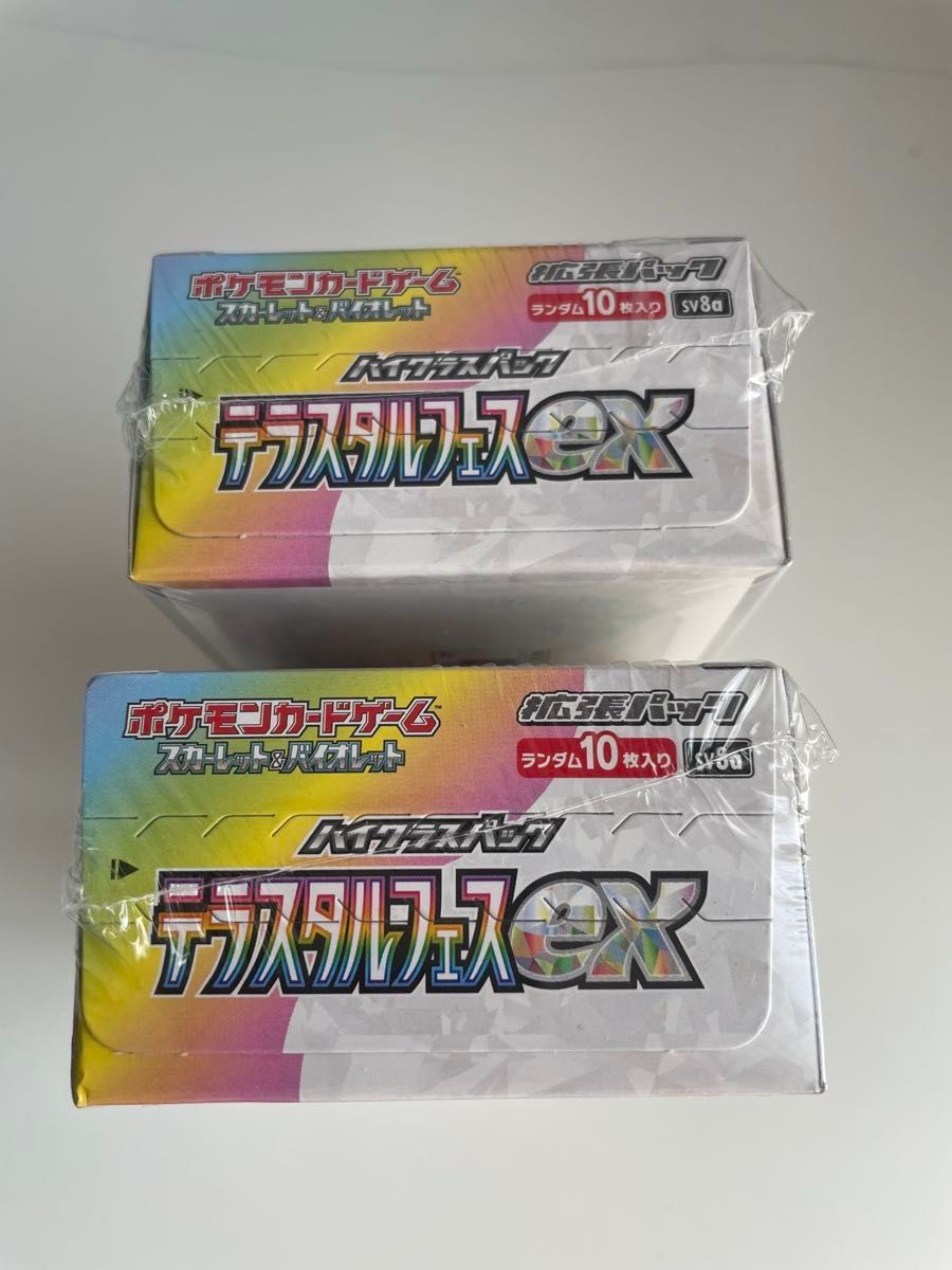 新品未開封 シュリンク付き ポケモンカードゲーム テラスタル 新品未開封 シュリンク付き ポケモンカードゲーム テラスタル