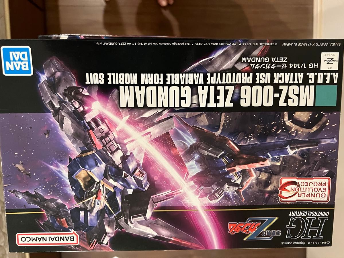 ガンプラ HGUC 定価販売 9個 まとめ売り 未組み立て 積みプラ ガンプラ HGUC 定価販売 9個 まとめ売り 未組み立て 積みプラ