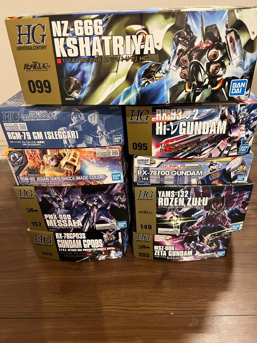 ガンプラ HGUC 定価販売 9個 まとめ売り 未組み立て 積みプラ ガンプラ HGUC 定価販売 9個 まとめ売り 未組み立て 積みプラ