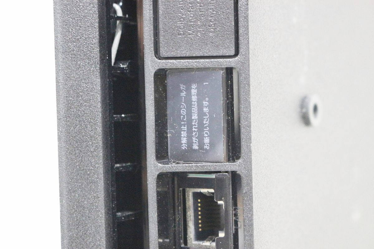 G364H 051 SONY PS4 CUH-2000 1TB ジェットブラック 本体のみ G364H 051 SONY PS4 CUH-2000 1TB ジェットブラック 本体のみ