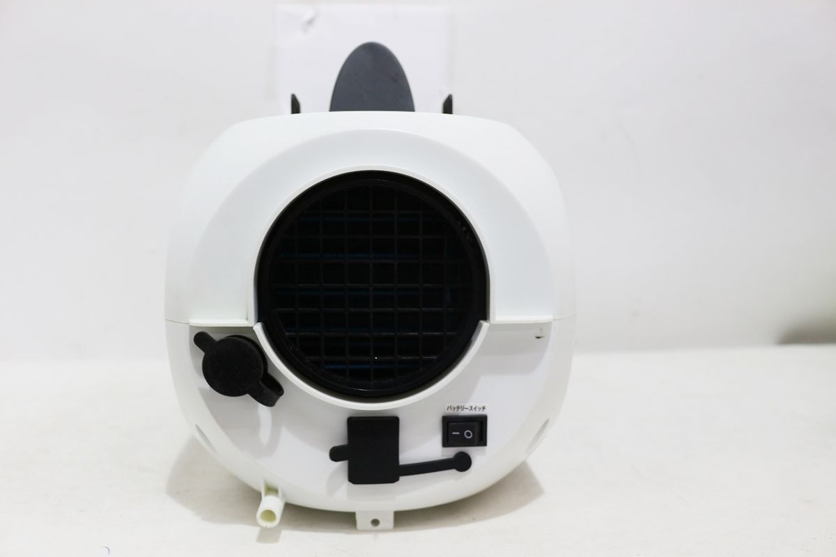 G414H 094 日動工業 AC/DC兼用 屋内型 ポータブルスポット G414H 094 日動工業 AC/DC兼用 屋内型 ポータブルスポット