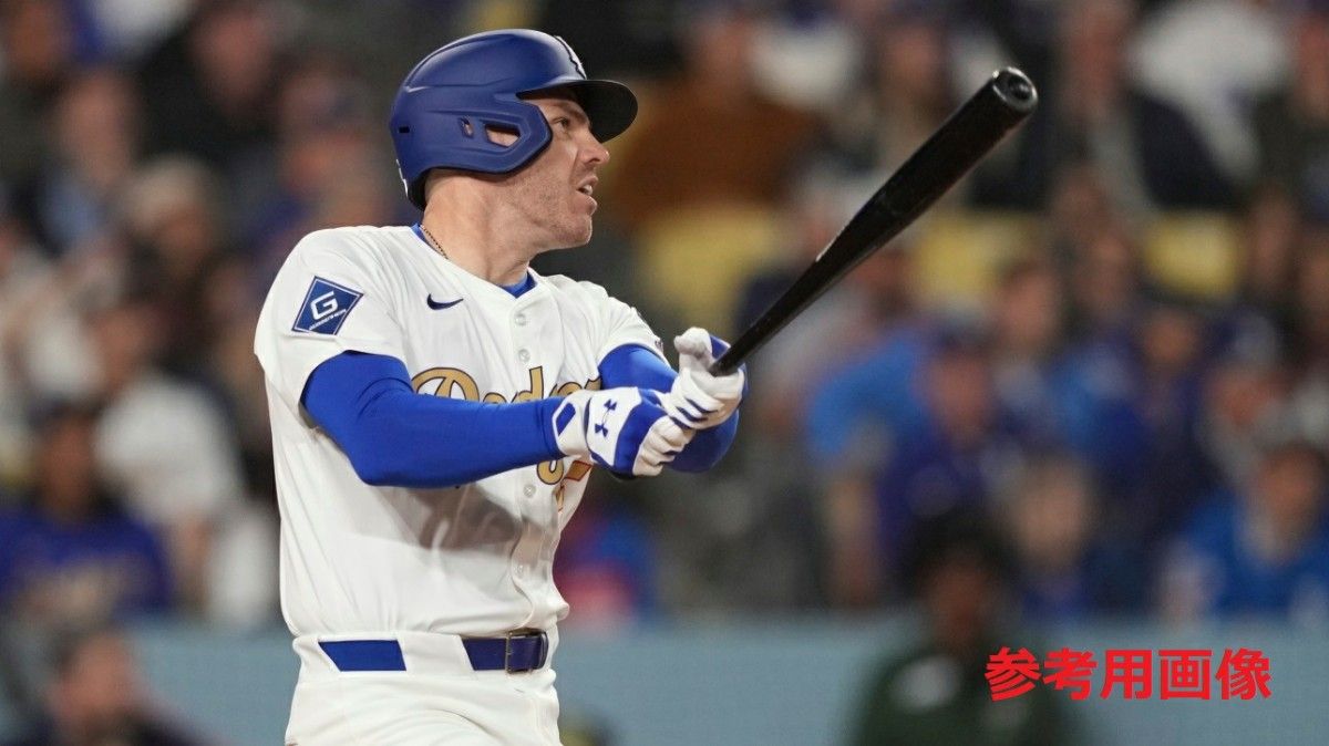 2点セット 】限定 ゴールドコレクションユニフォーム 大谷翔平 2点セット 】限定 ゴールドコレクションユニフォーム 大谷翔平