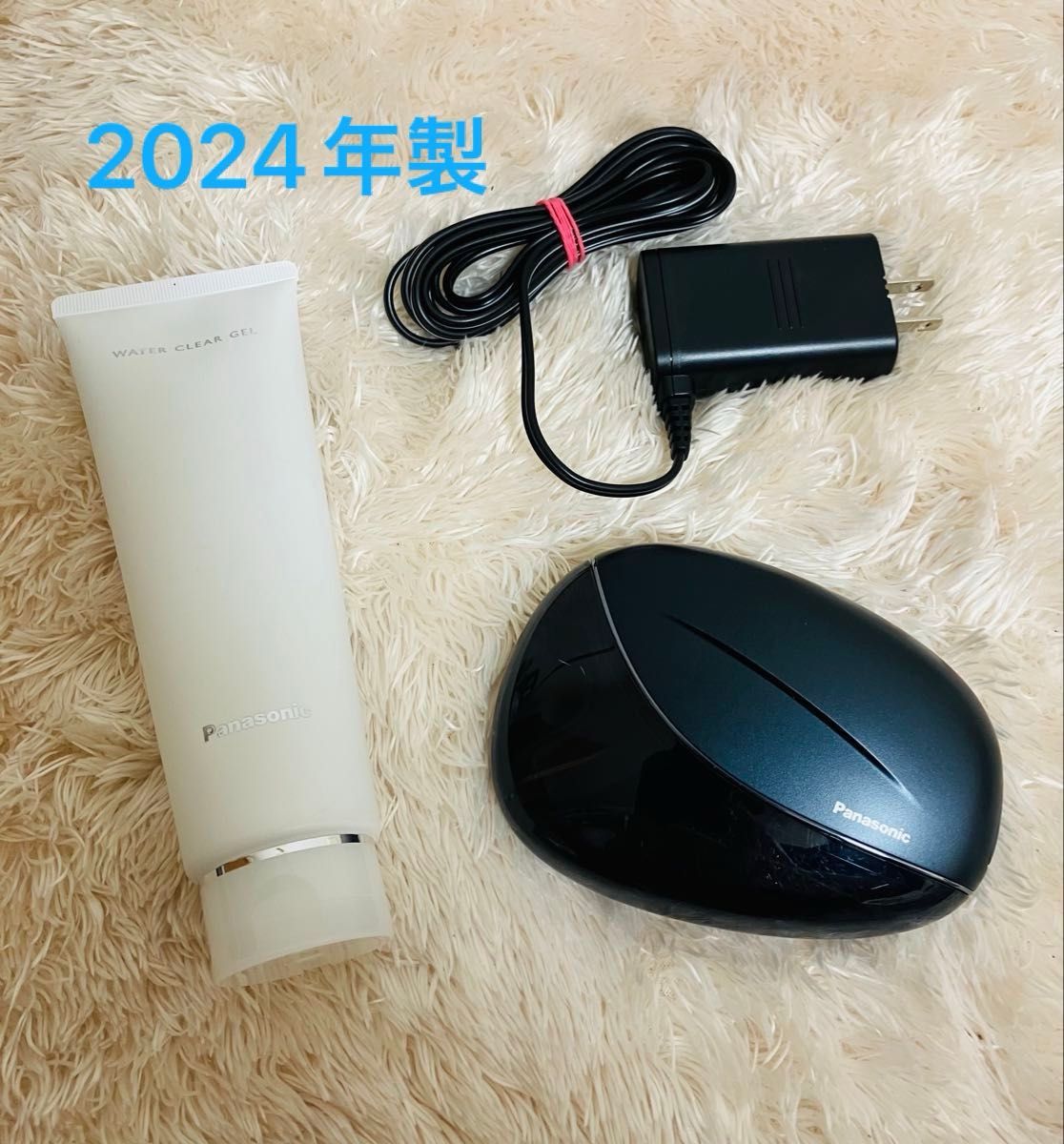 2024年製 Panasonic EH-SP85 バイタリフト かっさ|Yahoo!フリマ 2024年製 Panasonic EH-SP85 バイタリフト かっさ|Yahoo!フリマ
